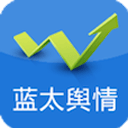 国务院任免国家工作人员