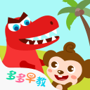 认清现实！泰山队放弃联赛“争一”，保三争二+杯赛冲冠成新主线