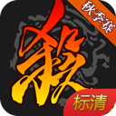 萨哈：巴尔科拉会是曼联的梦幻引援，他两次赢得欧冠具备经验