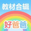 11号米内罗又更新训练照片 去年他可是14场联赛斩获8个球申花米神